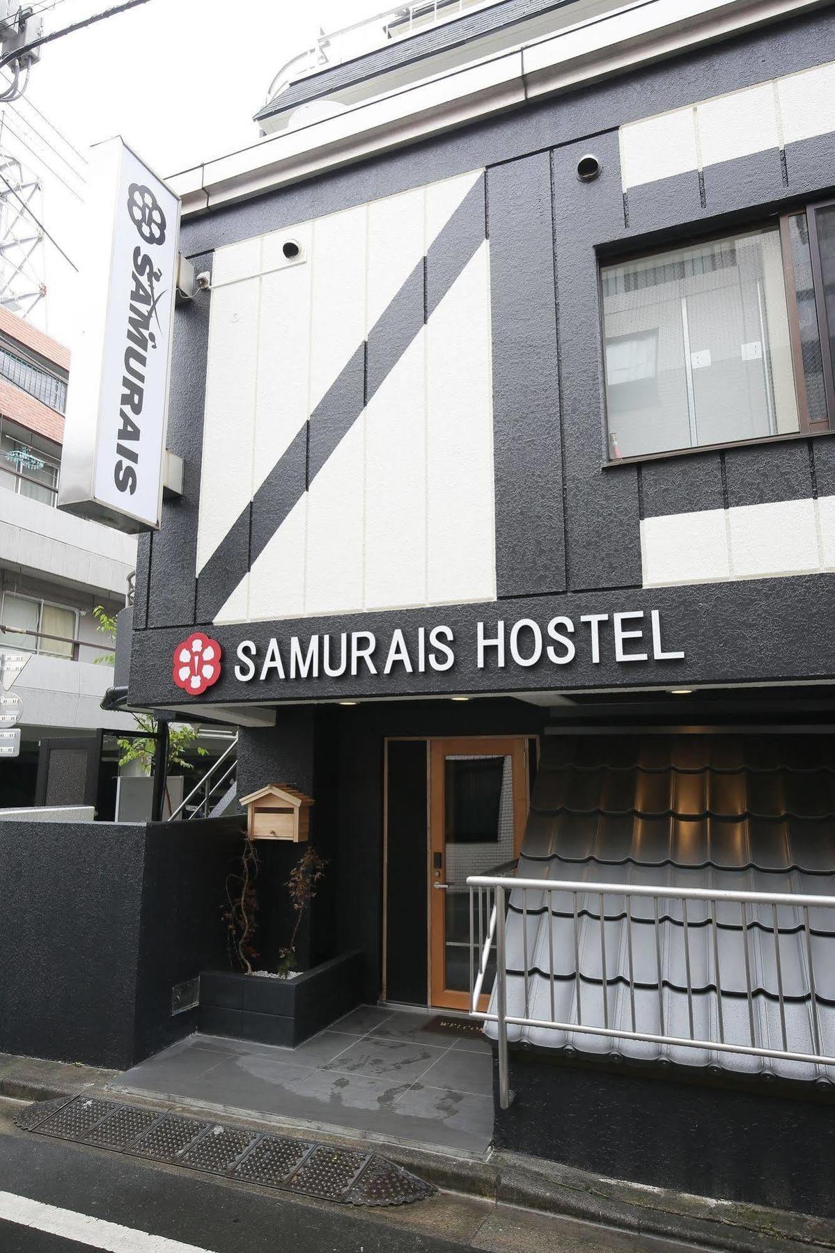 Samurais Hostel Ikebukuro Tokio Exterior foto