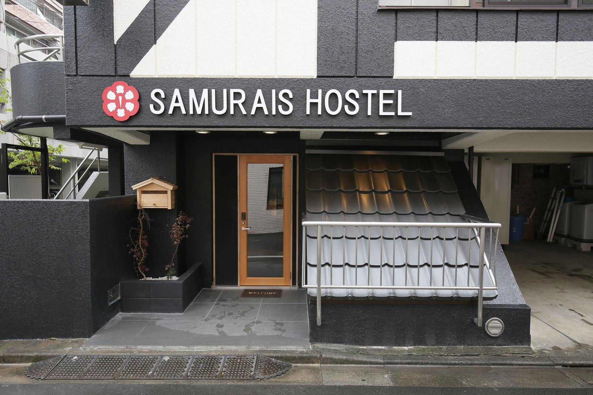 Samurais Hostel Ikebukuro Tokio Exterior foto